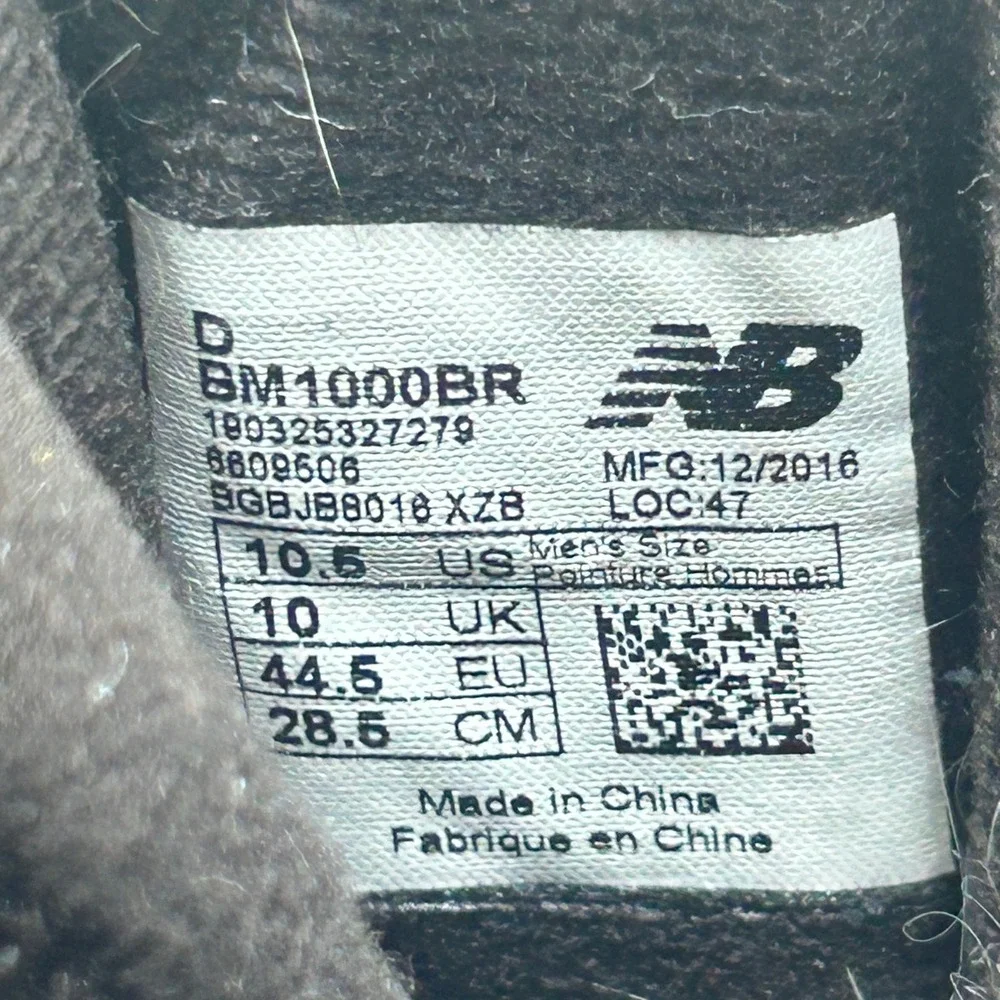New Balance excellent used